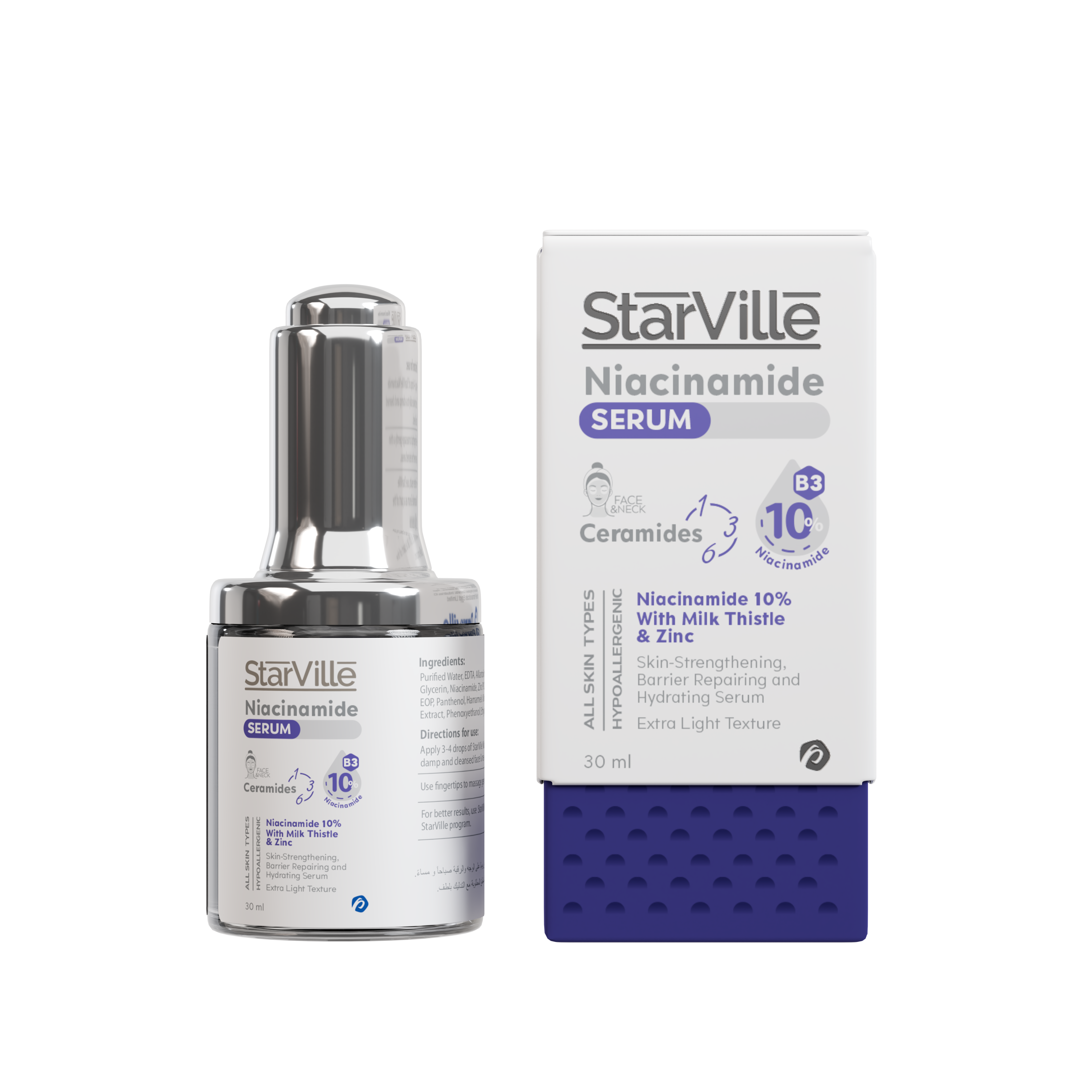 StarVille Niacinamide Serum bottle and packaging.