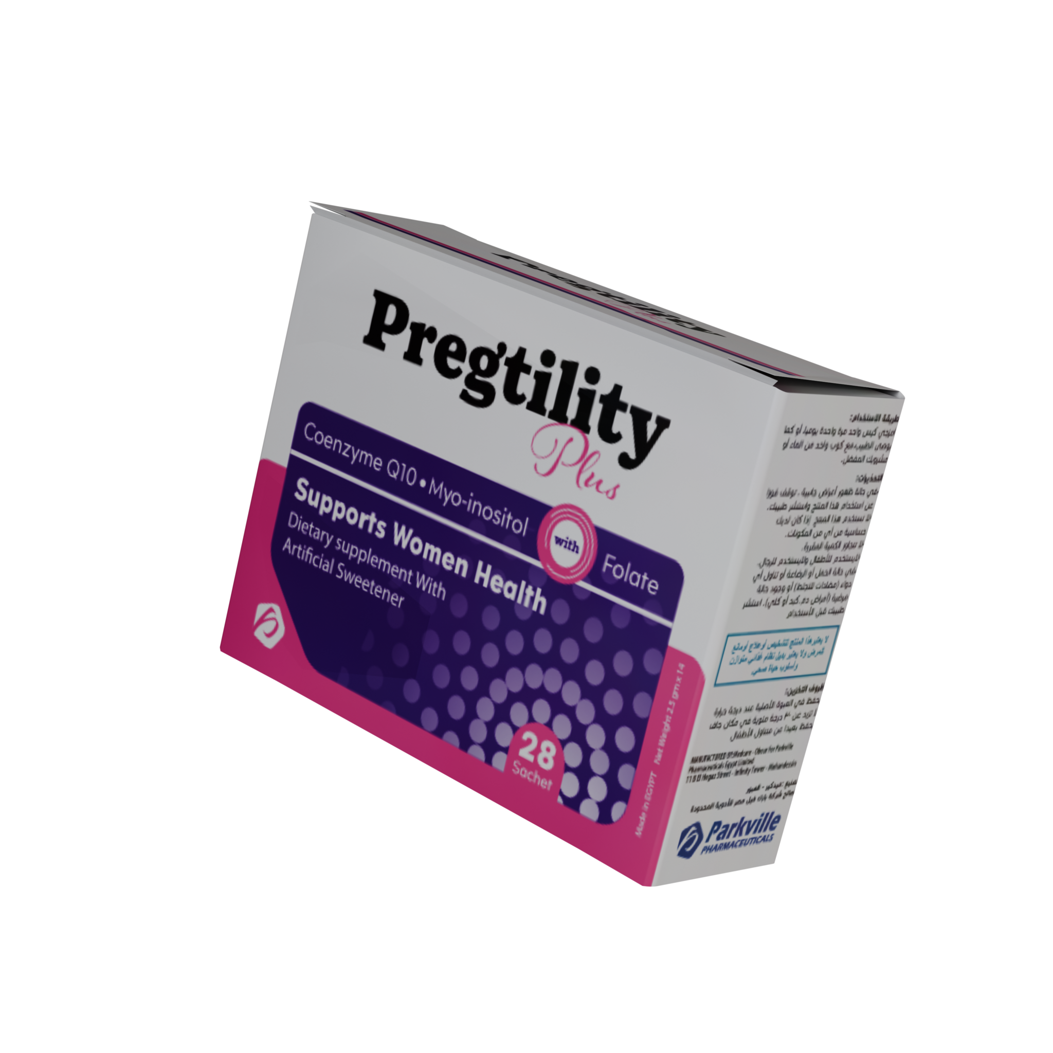 Pregtility Plus powder sachets