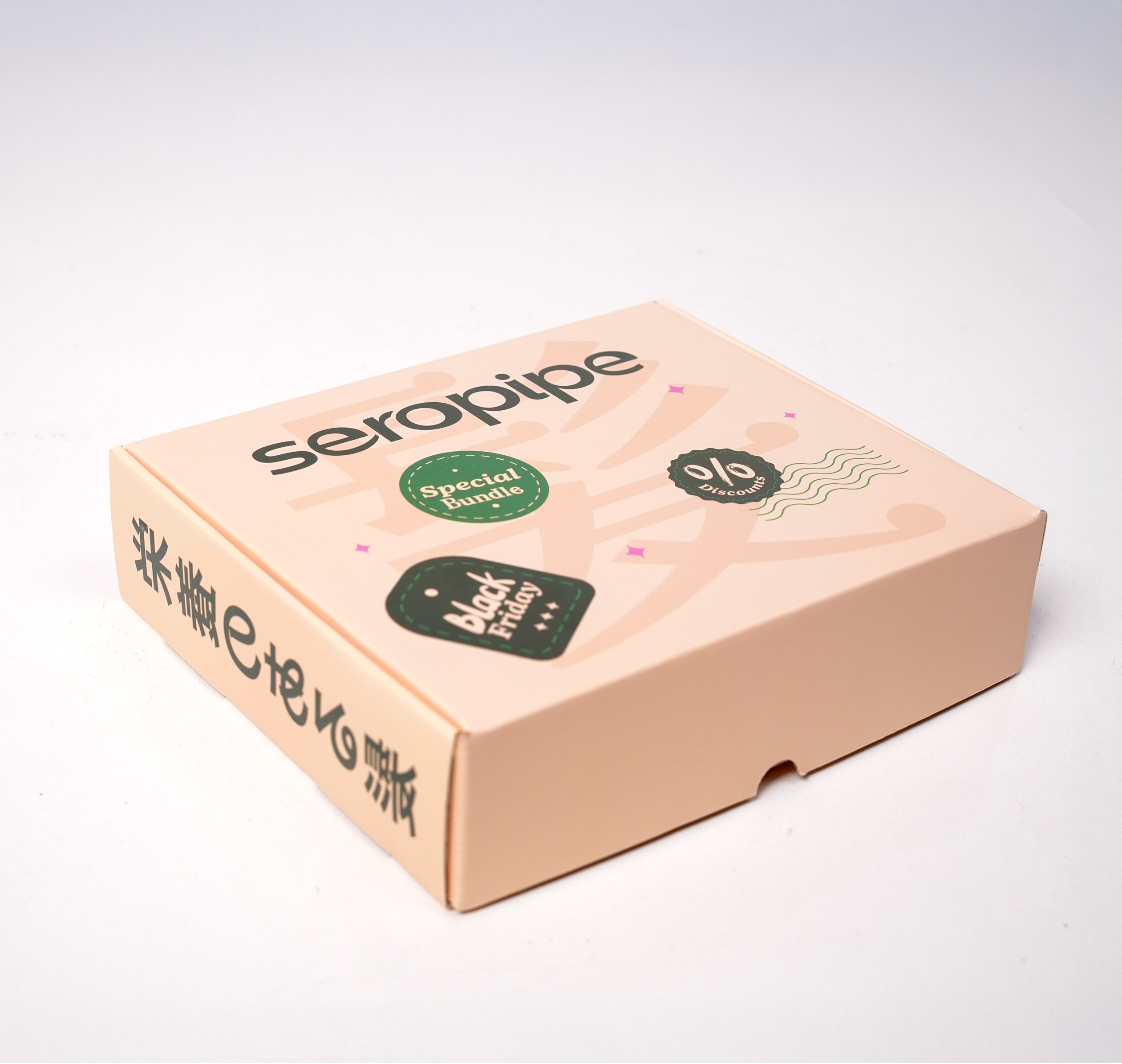 Cardboard box with 'seropipe' 