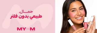 MY-M Advance makeup products 
