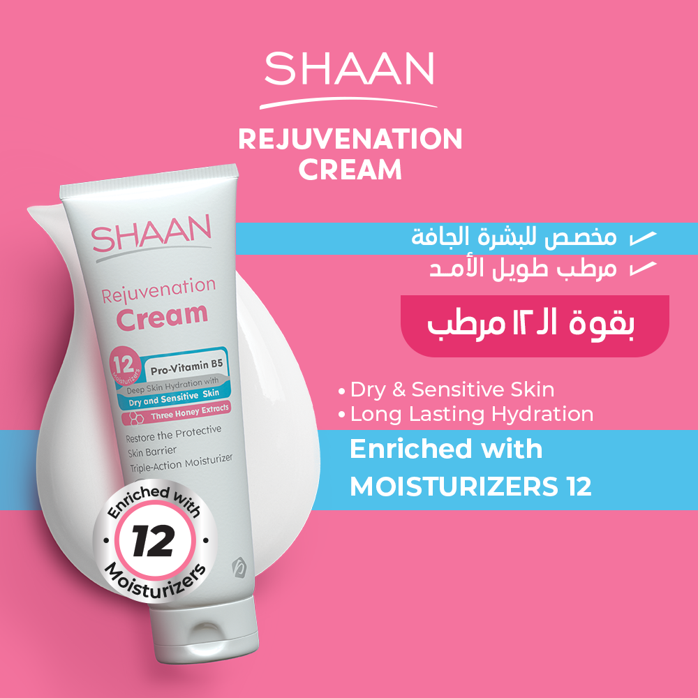Shaan Rejuvenation Cream 120 gm
