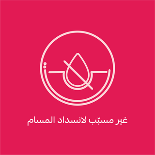 a droplet symbol, indicating 'non-comedogenic.'