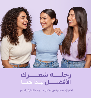 Three women with different hair types standing together with a promotional message about hair care 