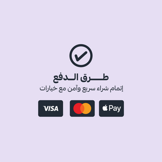 Payment methods graphic with Visa, Mastercard, and Apple Pay logos 