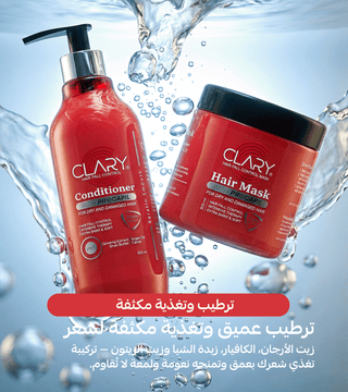 Clary conditioner and hair mask with water droplets
