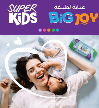 Super Kids wipes, featuring text 'Super Kids' and 'Gentle Care Big Joy'.