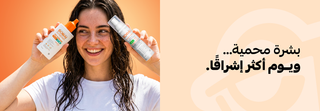 two bottles of bobai sunscreen  'Shield your skin, shine your day!'.