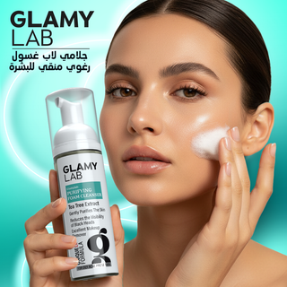 Woman applying GLAMY LAB purifying foam cleanser to her face.