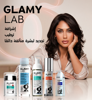 GLAMY LAB skincare products 