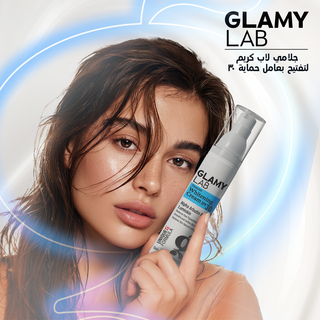 GLAMY LAB Whitening Cream SPF 30 