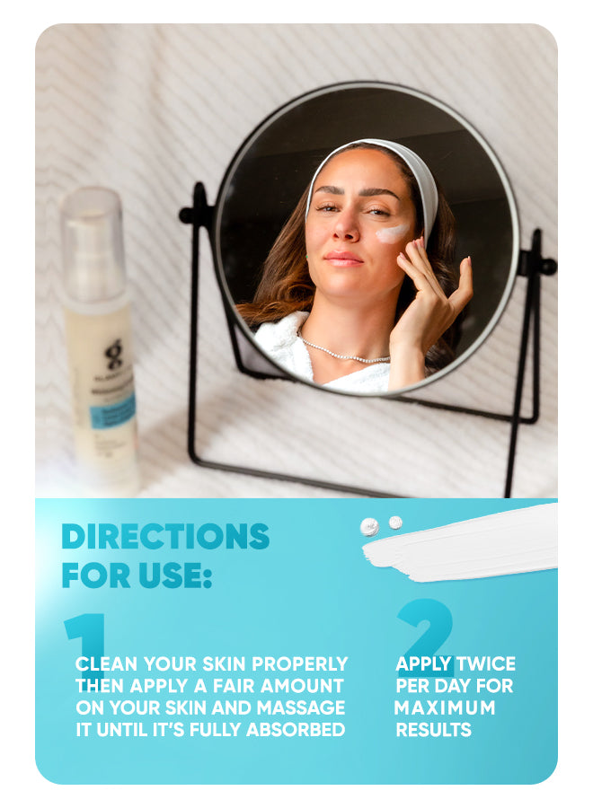 جلامي
  لاب كريم التفتيح SPF 30