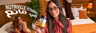 NutriVille Vitamin C Plus