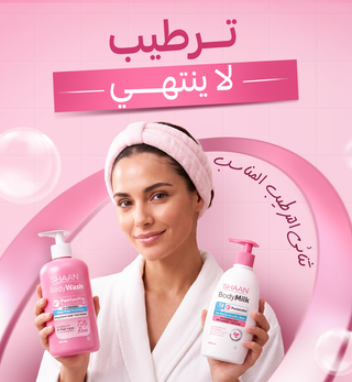 Shaan Body Wash and Body Milk with 'Endless Hydration' 