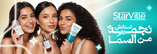 Three women holding Starville skincare products 