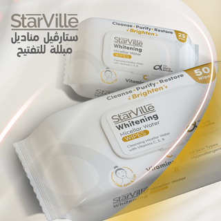 StarVille Whitening Micellar Water 50 wipes