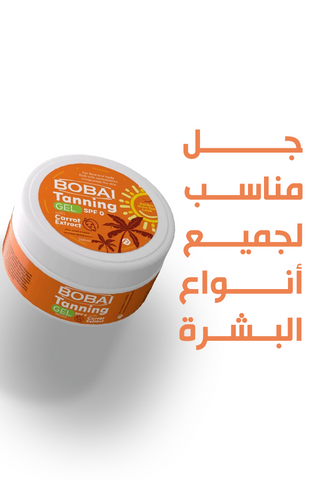 Bobai Tanning Gel 300 gm