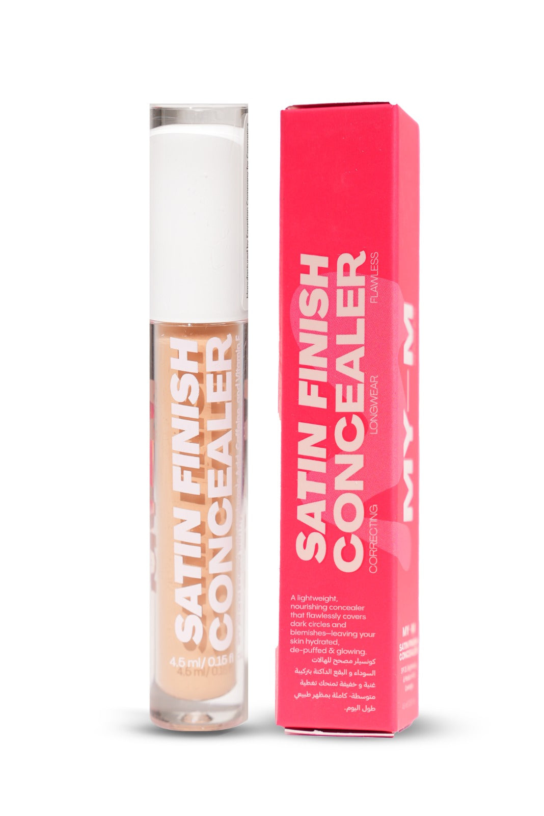 MY-M-ADVANCE Satin Finish Concealer with packaging 