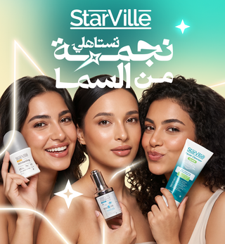 Three women holding Starville skincare products 