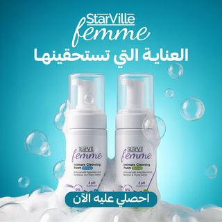 Two bottles of StarVille Femme Intimate Cleansing Foam bundle