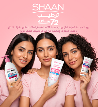 Three women holding SHAAN skincare products 'Moisturize all the way'
