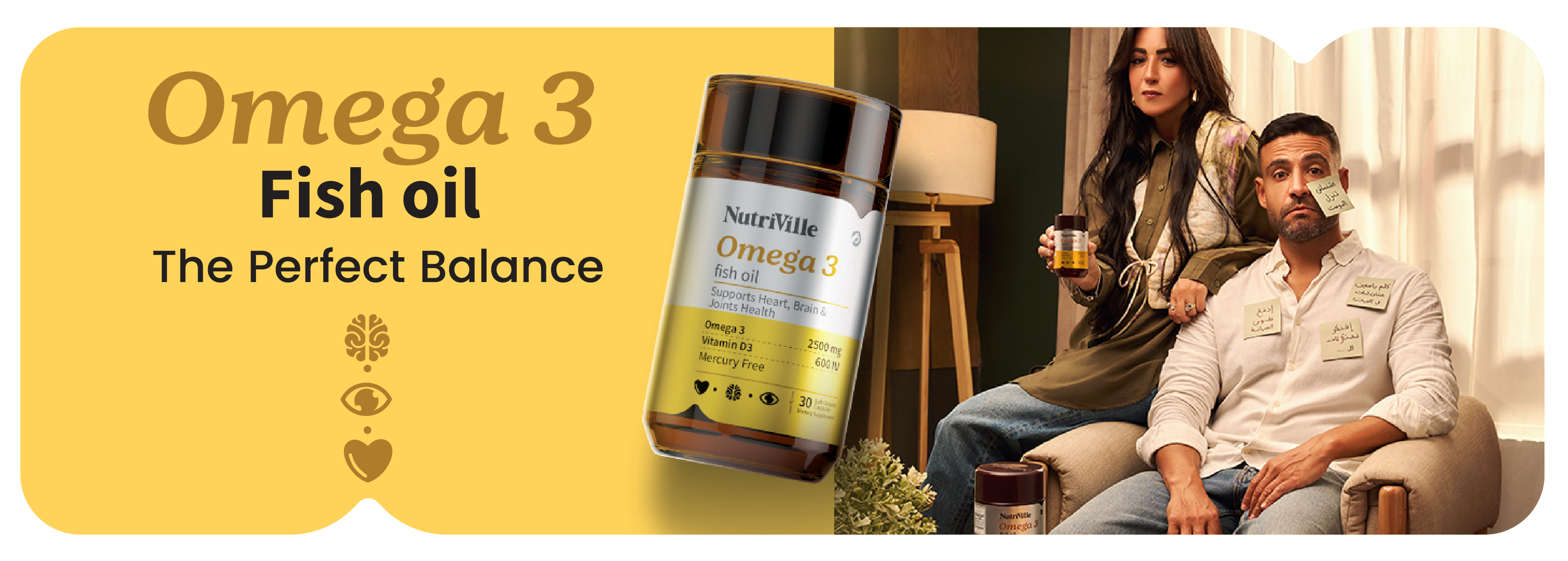 NurWille Omega 3 Fish oil bottle with a couple sitting 