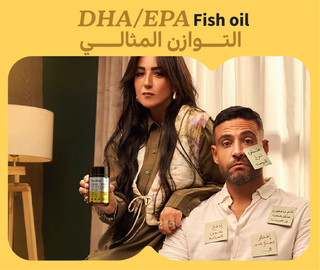 NutriVille DHA/EPA fish oil omega-3 supplement 'the perfect balance'