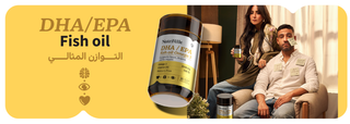 NutriVille DHA/EPA fish oil omega-3 supplement 'the perfect balance'